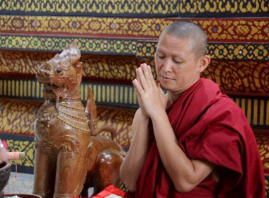 สำนักงานสหกรณ์จังหวัดเชียงรายจัดพิธีถวายเทียนพรรษา ... พารามิเตอร์รูปภาพ 17